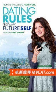 《200部时空穿越电影推荐》影猫-电影推荐网 WWW.MVCAT.COM