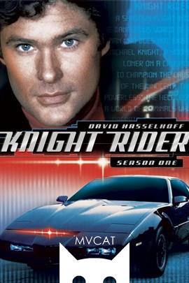 霹雳游侠/Knight Rider(1982)