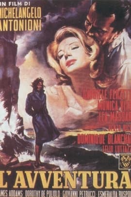 奇遇/L'Avventura(1960)