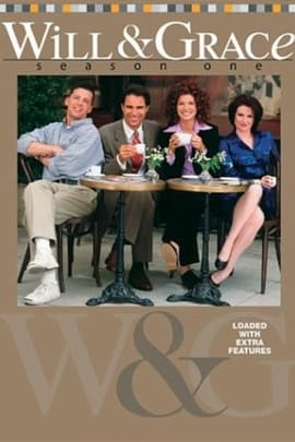 威尔与格蕾丝/Will and Grace(1998)