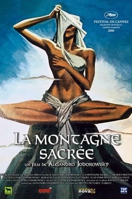 圣山/The Holy Mountain(1973)
