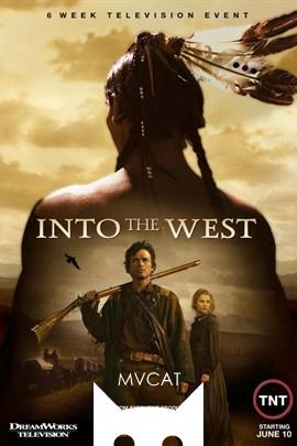 西部风云/Into the West(2005)