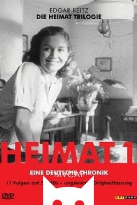 故乡三部曲/Heimat - Eine deutsche Chronik(1984)