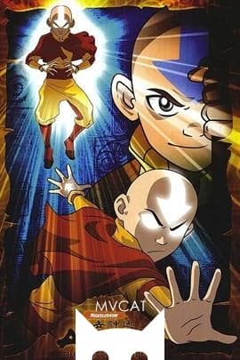 降世神通：最后的气宗/Avatar:The Last Airbender(2005)