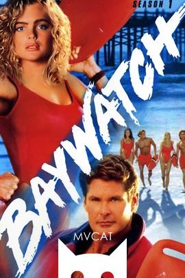 海滩救护队/Baywatch(1989)