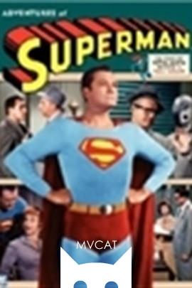 超人的冒险/Adventures of Superman(1952)