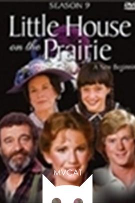 草原上的小屋/Little House on the Prairie(1974)