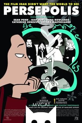 我在伊朗长大/Persepolis(2007)