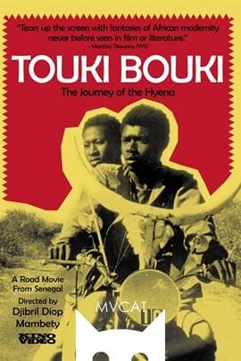 土狼之旅/Touki Bouki(1973)