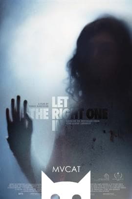 生人勿进/L?t den r?tte komma in(2008)