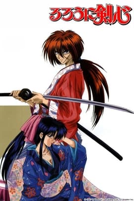 Rurouni Kenshin