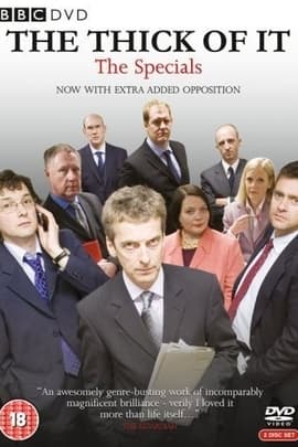 幕后危机/The Thick of It(2005)