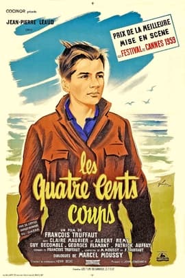 四百击/Les quatre cents coups(1959)