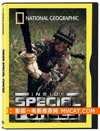 《特种兵／特种部队电影推荐》——影猫－电影推荐网 WWW.MVCAT.COM