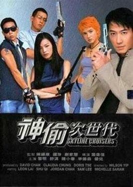 《盗窃电影60部推荐》——影猫－电影推荐网 WWW.MVCAT.COM