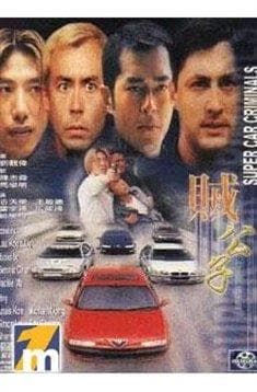 《盗窃电影60部推荐》——影猫－电影推荐网 WWW.MVCAT.COM