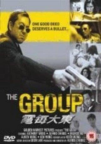 《盗窃电影60部推荐》——影猫－电影推荐网 WWW.MVCAT.COM
