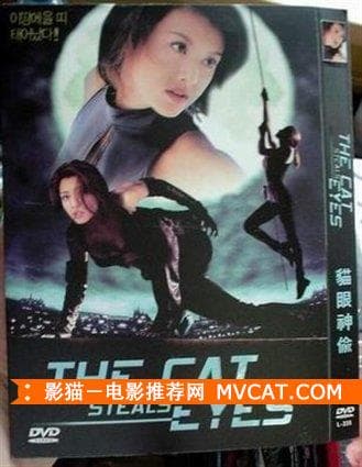 《盗窃电影60部推荐》——影猫－电影推荐网 WWW.MVCAT.COM
