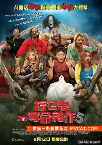 《经典“系列”电影推荐》 影猫－电影推荐网 WWW.MVCAT.COM