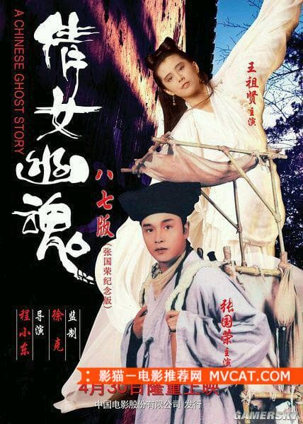 《经典“系列”电影推荐》 影猫－电影推荐网 WWW.MVCAT.COM