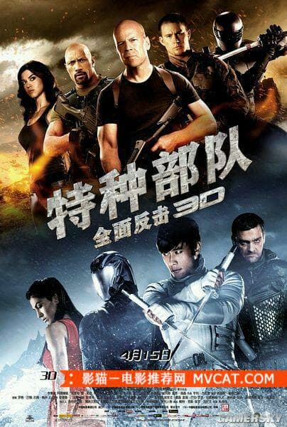 《经典“系列”电影推荐》 影猫－电影推荐网 WWW.MVCAT.COM