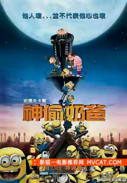 《经典“系列”电影推荐》 影猫－电影推荐网 WWW.MVCAT.COM