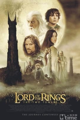魔戒二部曲：双塔奇兵/The Lord of the Rings:The Two Towers(2002)