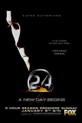 24小时/24(2001)