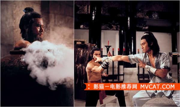 20部经典邵氏电影推荐