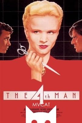 第四人/De Vierde Man(1983)