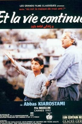 生命在继续/And Life Goes on...(1991)