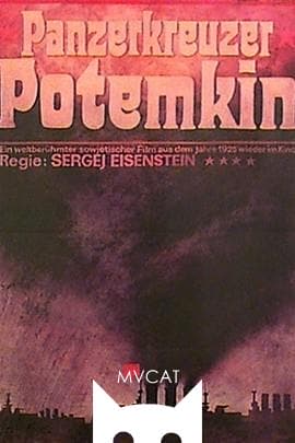 战舰波将金号/The Battleship Potemkin(1925)