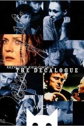 十诫/Dekalog, jeden(1988)