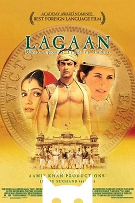 印度往事/Lagaan:Once Upon a Time in India(2001)