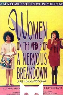 精神濒临崩溃的女人/Mujeres al borde de un ataque de nervios(1988)