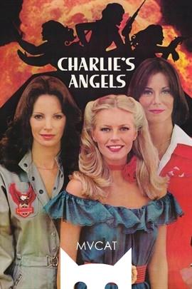 查理的天使/Charlie's Angels(1976)