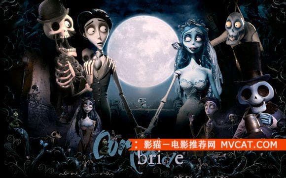 《人鬼之恋电影推荐》 影猫－电影推荐网 WWW.MVCAT.COM