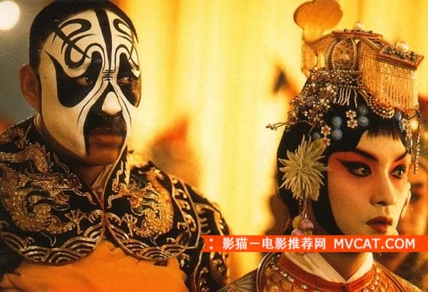 到最后，他们还是没能在一起的电影