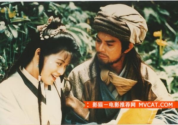 到最后，他们还是没能在一起的电影