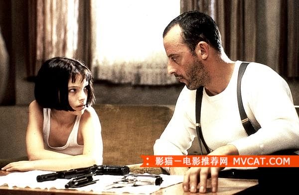 到最后，他们还是没能在一起的电影