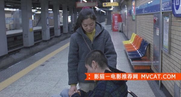 绿洲剧照.jpg