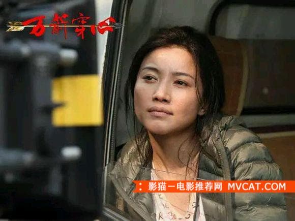 《被忽略的十部震撼大片》 影猫－电影推荐网 WWW.MVCAT.COM