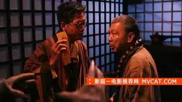 僵尸先生4：僵尸叔叔.jpg