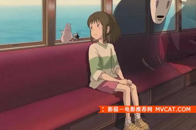 《宫崎骏电影与台词》 影猫－电影推荐网 WWW.MVCAT.COM