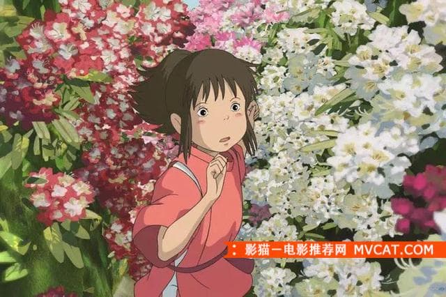 《宫崎骏电影与台词》 影猫－电影推荐网 WWW.MVCAT.COM