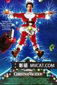 《最伟大的50部电影续集》影猫－电影推荐网 WWW.MVCAT.COM