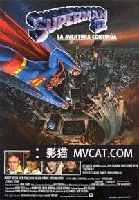 《最伟大的50部电影续集》影猫－电影推荐网 WWW.MVCAT.COM