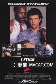 《最伟大的50部电影续集》影猫－电影推荐网 WWW.MVCAT.COM