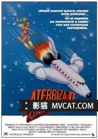 《最伟大的50部电影续集》影猫－电影推荐网 WWW.MVCAT.COM