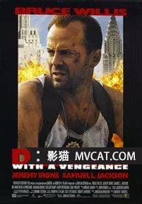 《最伟大的50部电影续集》影猫－电影推荐网 WWW.MVCAT.COM